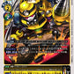 Craftmon BT25-036 C