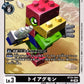 ToyAgumon BT25-064 C