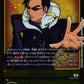 Richard Sampson EX13-071 ★ U