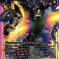 Alphamon EX13-060 UR