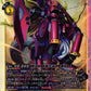 Kentaurosmon EX13-036 SR