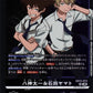 Tai Kamiya & Matt Ishida EX13-073 R