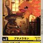 DemiMeramon EX13-004 U