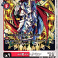 BaoHuckmon EX13-011 C