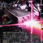 Justimon: Critical Arm BT10-067 R