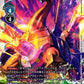 Cannondramon BT10-028 U