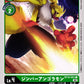SymbareAngoramon BT10-051 C