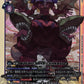 GranDracmon BT23-068 SR
