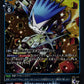 Dokamon BT23-016 R
