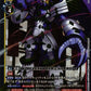 Dynasmon BT23-035 R