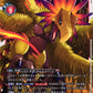 Phoenixmon BT23-015 U