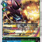 Dosukomon BT23-021 U