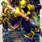 Sakuyamon BT23-034 U