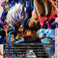 BanchoLeomon BT23-036 U