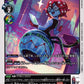 Consulmon BT23-052 C