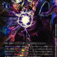 GranDracmon BT23-068 ★ SR