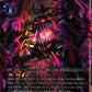 Belphemon (X Antibody) BT23-070 ★ SR