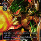 Dinorexmon BT9-018 R