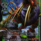 Dinotigermon BT9-056 R