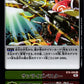 Sunrise Buster BT9-099 R