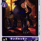 Sangloupmon BT9-073 C