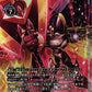 Alphamon: Ouryuken BT9-111 Parallel SEC