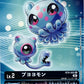 Puyoyomon BT9-002 Parallel U