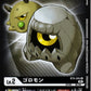 Tumblemon BT9-005 Parallel U