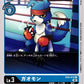 Gaomon EX4-015 U