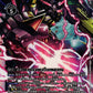 Omnimon Alter-B EX4-073 SEC