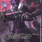 Beelzemon BT2-111 Parallel SEC