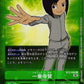 Sistermon Ciel ST12-13 Parallel R