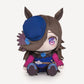 Dokyuto Puchi "Uma Musume Pretty Derby" Extra-Large Plush Doll: Rice Shower