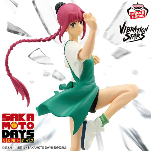 SAKAMOTO DAYS VIBRATION STARS - Liu Xiaotang, Action & Toy Figures, animota