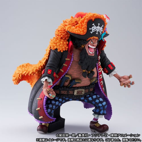 [Premium Bandai] ONE PIECE KING OF ARTIST - THE MARSHALL.D.TEACH