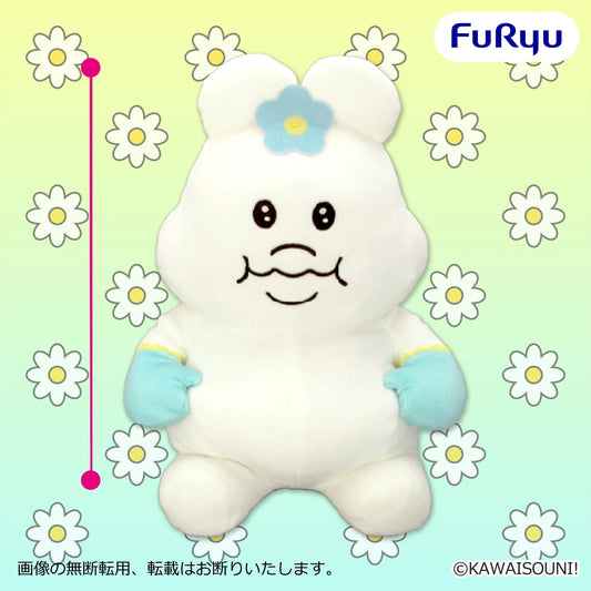 Npo-Chamu Belly Pinch BIG Plush Toy