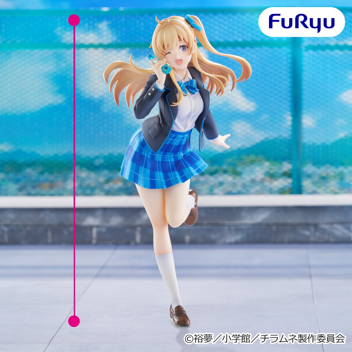 Chitose Is in the Ramune Bottle - Trio-Try-iT Figure - Yuko Hiiragi