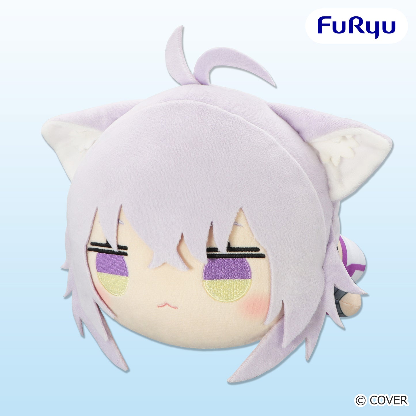 Hololive Production - Lying Down Plush Toy - Okayu Nekomata