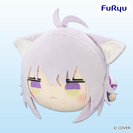 Hololive Production - Lying Down Plush Toy - Okayu Nekomata