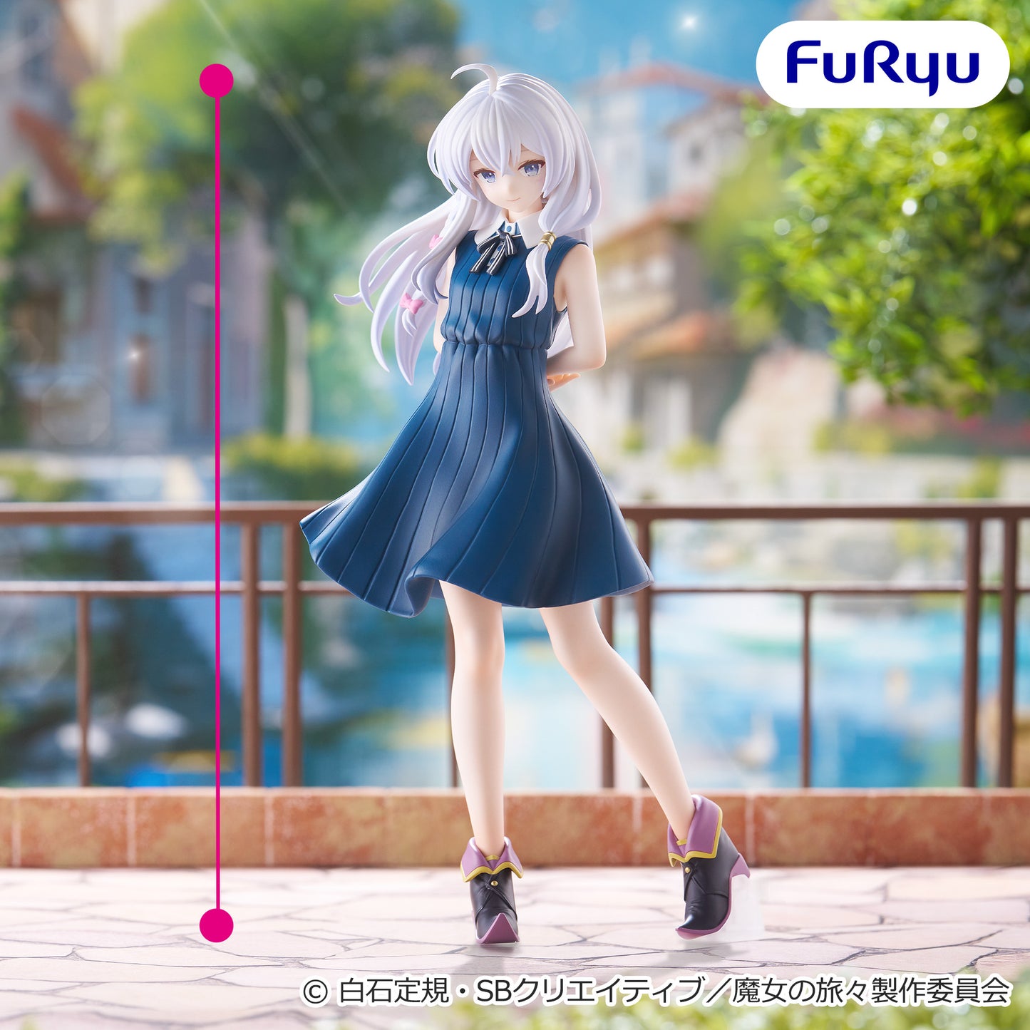 Wandering Witch: The Journey of Elaina - Trio-Try-iT Figure - Elaina (One-Piece Dress Ver.)