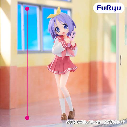 Lucky Star - Trio-Try-iT Figure - Tsukasa Hiiragi
