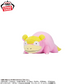 Pokémon Focus - Regional Forms - Mofugutto Plush Toy - Slowpoke & Galarian Slowpoke - Galarian Slowpoke