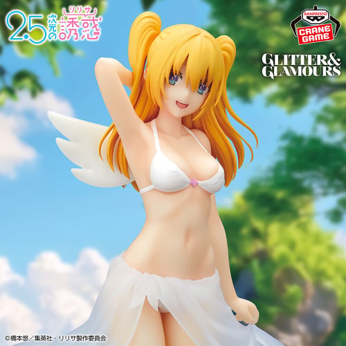 2.5 Dimensional Seduction GLITTER&GLAMOURS - Liliel Swimsuit Ver.