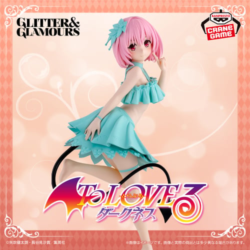 To LOVE-Ru Darkness GLITTER&GLAMOURS - Momo Belia Deviluke