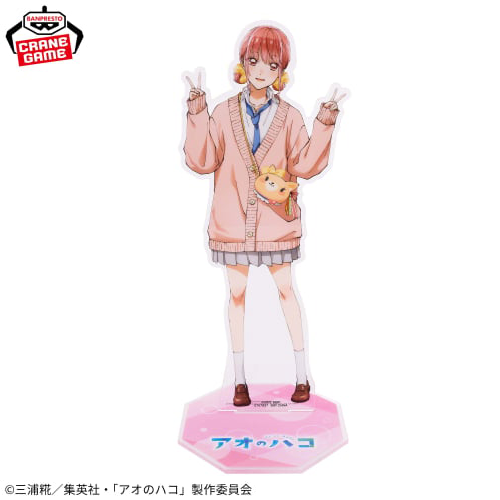 Blue Box BIG Acrylic Stand Hina Chono