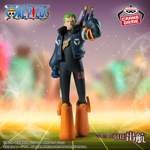 ONE PIECE - THE DEPARTURE - Roronoa Zoro - Ver. Egghead