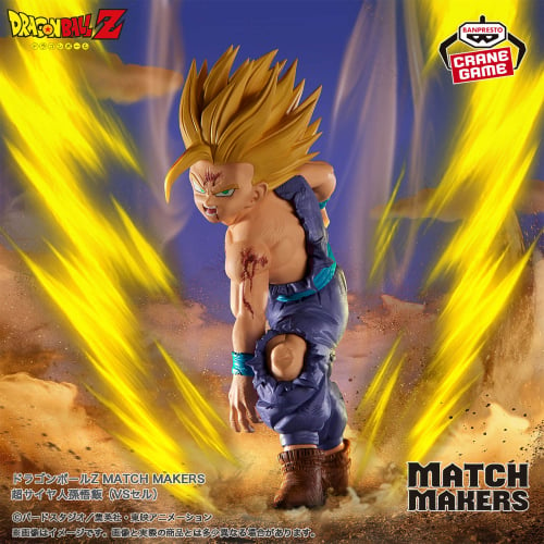 Dragon Ball Z MATCH MAKERS - Super Saiyan Gohan (VS Cell)