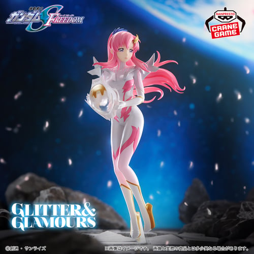 Mobile Suit Gundam SEED FREEDOM GLITTER&GLAMOURS - Lacus Clyne - Pilot Suit Ver.