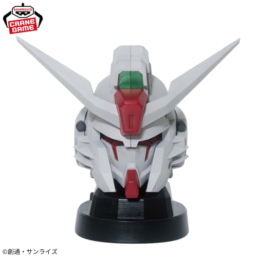 Mobile Suit Gundam SEED FREEDOM Destiny Gundam Spec II Head-Shaped Speaker