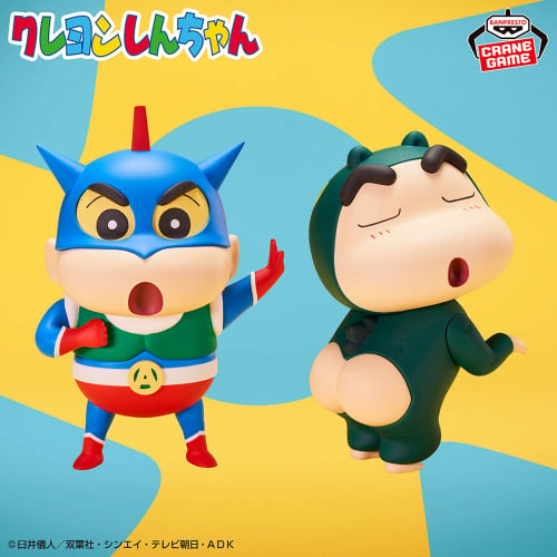 Crayon Shin-chan Cosplay Shin-chan Figure vol.1 A